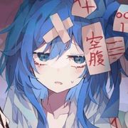 小苏打