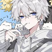 屿澈