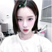 安安