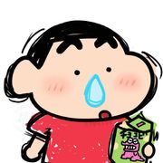 枫