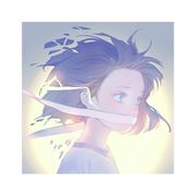 Aries琉璃