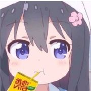 你的吴彦祖