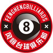 足智多谋的玩家