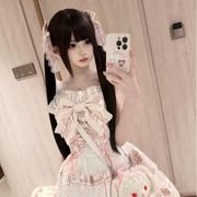 SHI YU QI