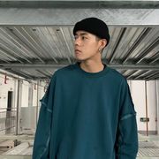 炊烟升