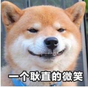 程子