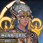 宝贝昨晚梦到你了
