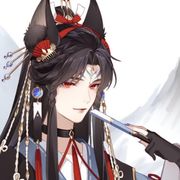 御藻乾