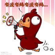 我与晚风伴古酒