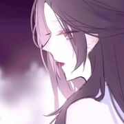 苒