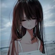 涵