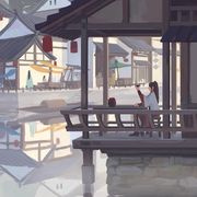 我亦是行人