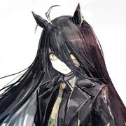 玖牙