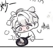 星期四