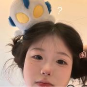 _晚安涵子.