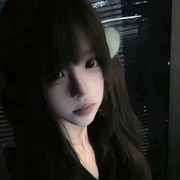 烟