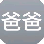 九紫｜雨停了