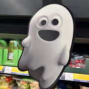灯笼打高一点