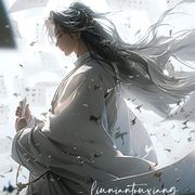 陈先森(ง •̀_•́)ง