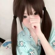 有够坏