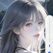 好，城不错的