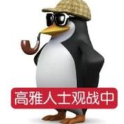 凌淼