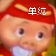 曦曦希