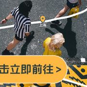 华年