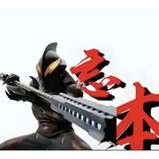 。