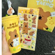 吧唧吧唧脆骨肠