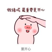 手机用户40937032