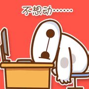 青虹如剑