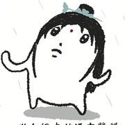 道昭廿二