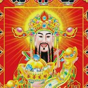 一本正经的虾编名字