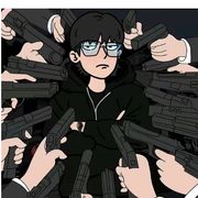 真武