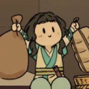 羽幻.
