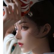 乌拉乌拉