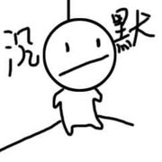 别喝八宝粥