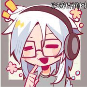 黎阳