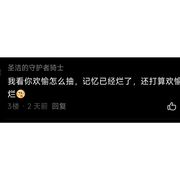 请输入昵称