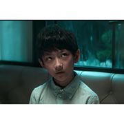 人