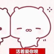 令我知~