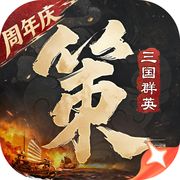 九妹