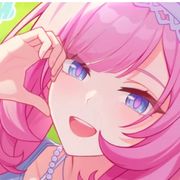 呃
