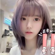 孒