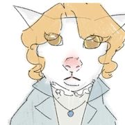 alush