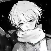 无，人
