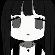 林