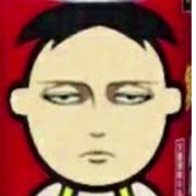 车飞车里非礼车