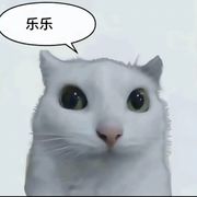 汣